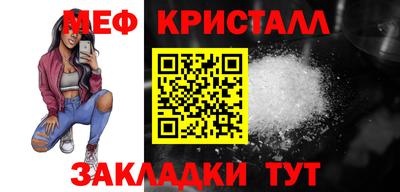 скорость mdpv Дубна