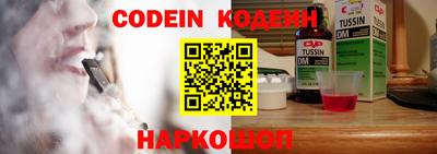 скорость mdpv Дубна