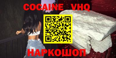 скорость mdpv Дубна