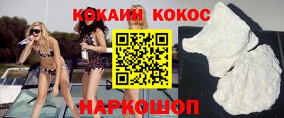 скорость mdpv Дубна