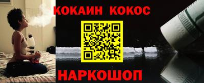 скорость mdpv Дубна