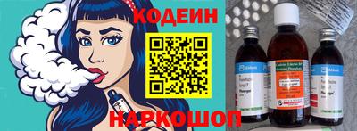 кокаин VHQ Донской