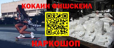 скорость mdpv Дубна