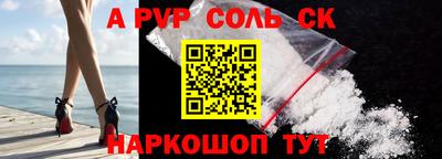 круглые Усть-Джегута