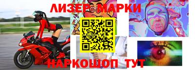кокаин VHQ Донской