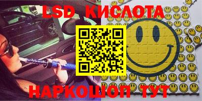 кокаин VHQ Донской