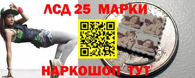 кокаин VHQ Донской