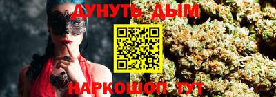 кокаин VHQ Донской