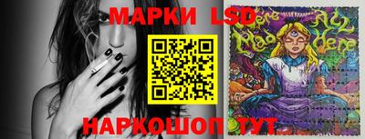 кокаин VHQ Донской