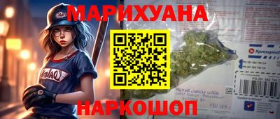 кокаин VHQ Донской