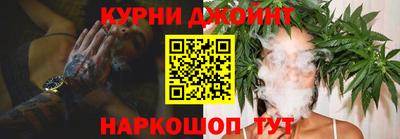кокаин VHQ Донской