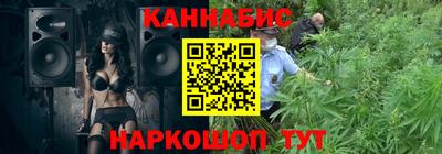 герыч Усть-Илимск