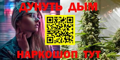 кокаин VHQ Донской