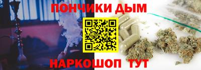 скорость mdpv Дубна