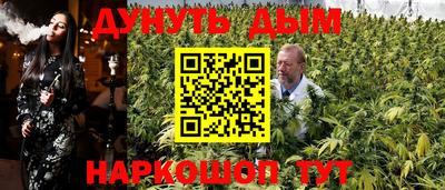 скорость mdpv Дубна