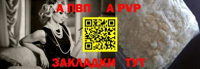 кокаин VHQ Донской