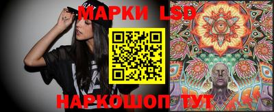 кокаин VHQ Донской