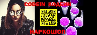 кокаин VHQ Донской