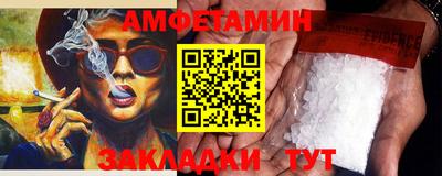 скорость mdpv Дубна
