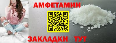 кокаин VHQ Донской