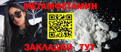 кокаин VHQ Донской