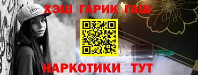 кокаин VHQ Донской
