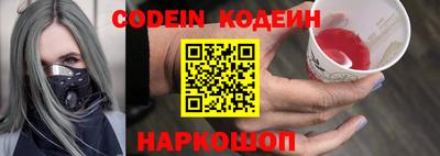 скорость mdpv Дубна