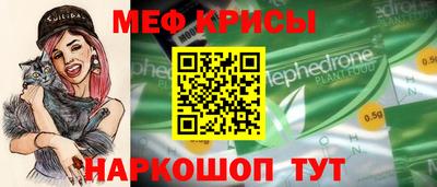 синтетический гашиш Донецк