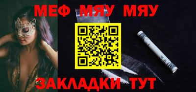 ECSTASY Уссурийск